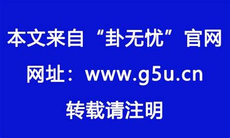 2024中国国运|未来20年（2024~2043）：离火九运